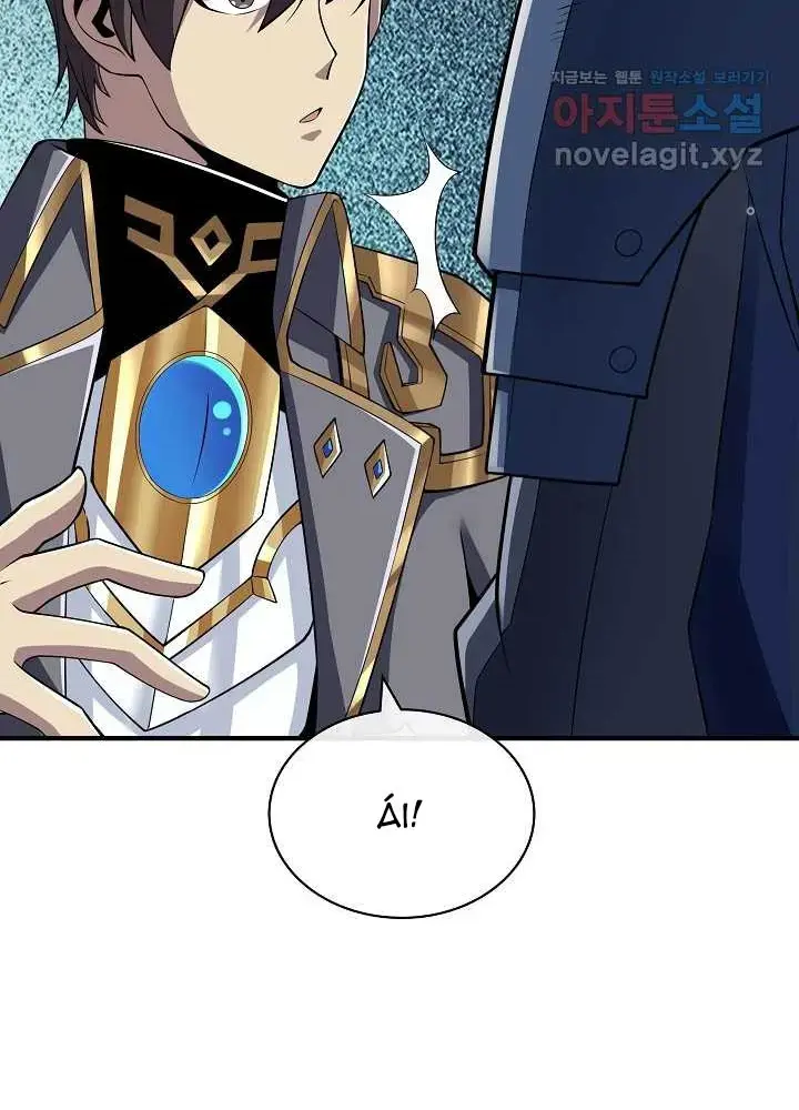 Lúc Đó Tôi Không Biết Đó Là Một Món Hời Chap 43 - Next Chap 44