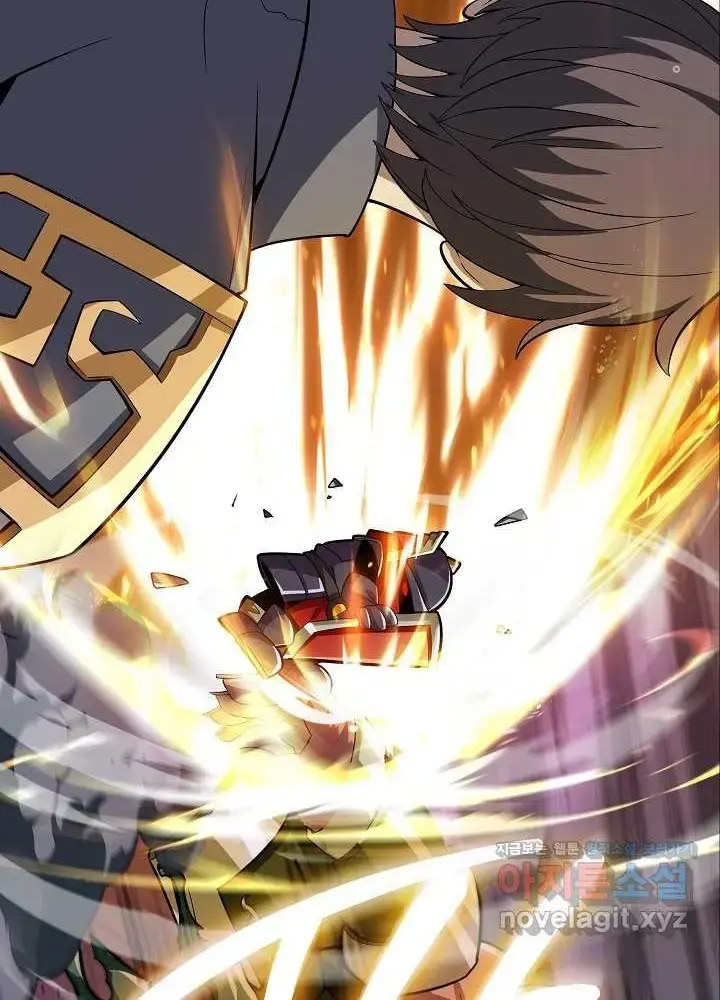 Lúc Đó Tôi Không Biết Đó Là Một Món Hời Chap 47 - Next Chap 48