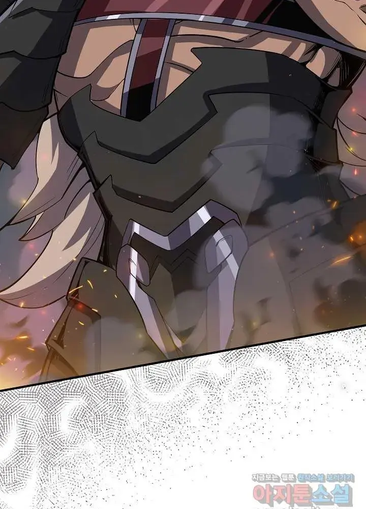 Lúc Đó Tôi Không Biết Đó Là Một Món Hời Chap 50 - Next Chap 51