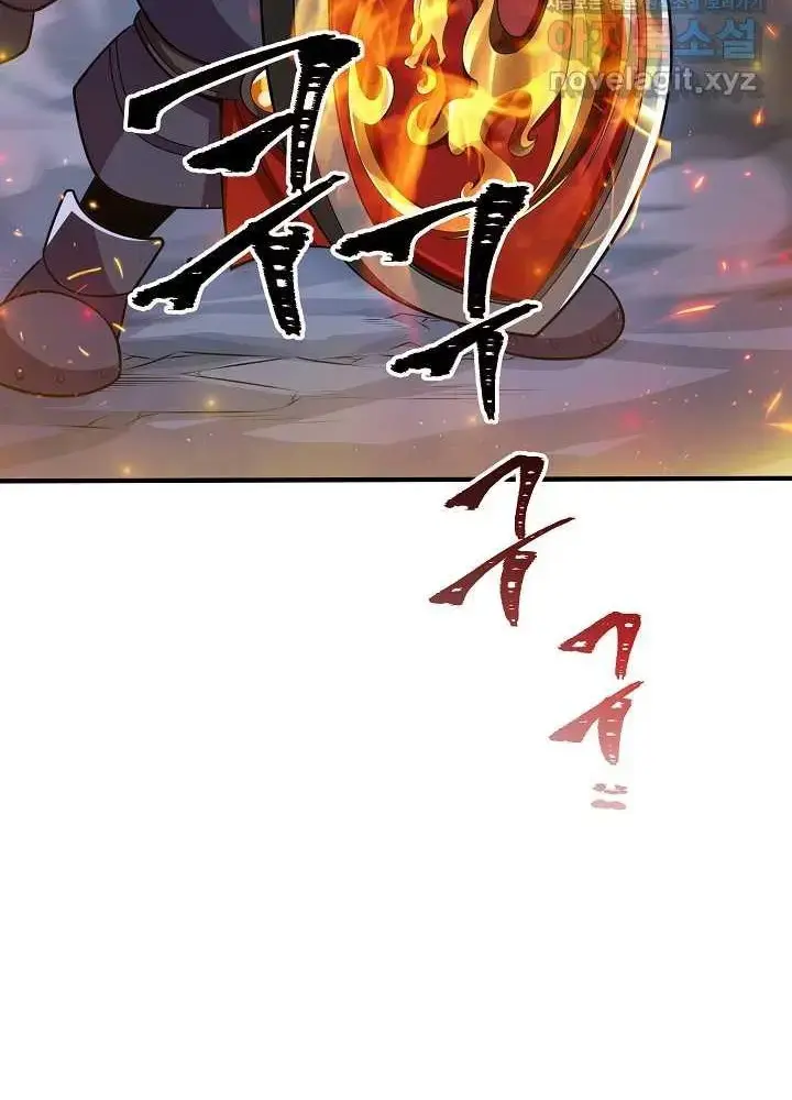 Lúc Đó Tôi Không Biết Đó Là Một Món Hời Chap 50 - Next Chap 51