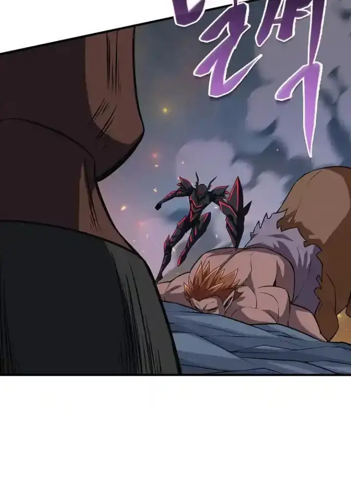 Lúc Đó Tôi Không Biết Đó Là Một Món Hời Chap 51 - Next Chap 52