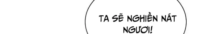 Lúc Đó Tôi Không Biết Đó Là Một Món Hời Chap 51 - Next Chap 52