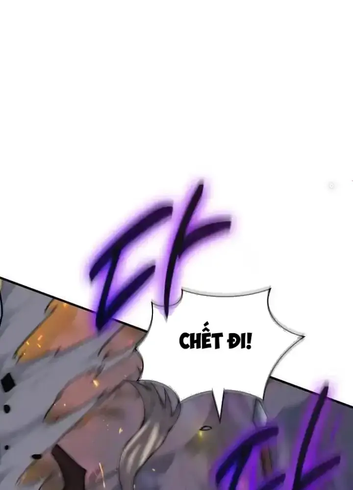 Lúc Đó Tôi Không Biết Đó Là Một Món Hời Chap 51 - Next Chap 52