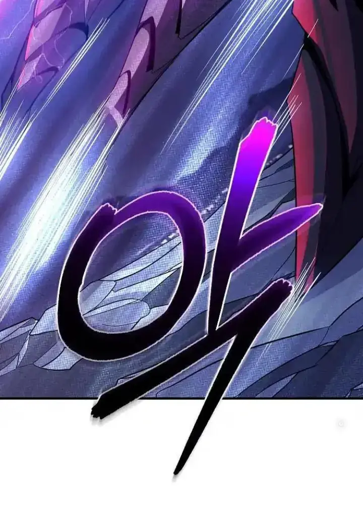 Lúc Đó Tôi Không Biết Đó Là Một Món Hời Chap 51 - Next Chap 52