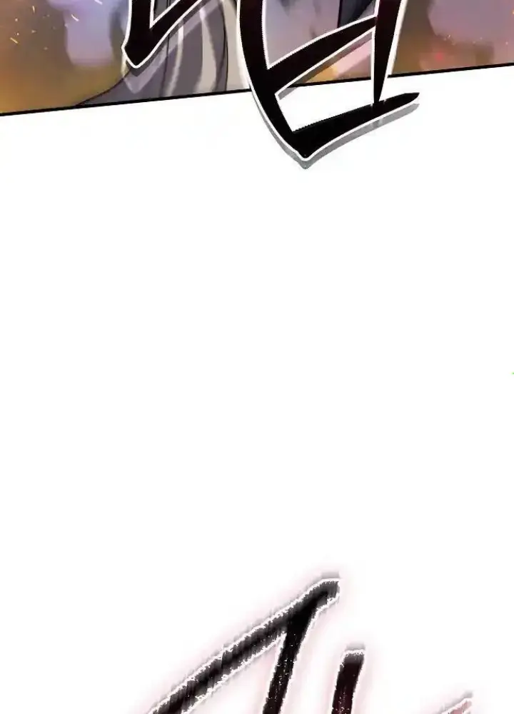 Lúc Đó Tôi Không Biết Đó Là Một Món Hời Chap 51 - Next Chap 52