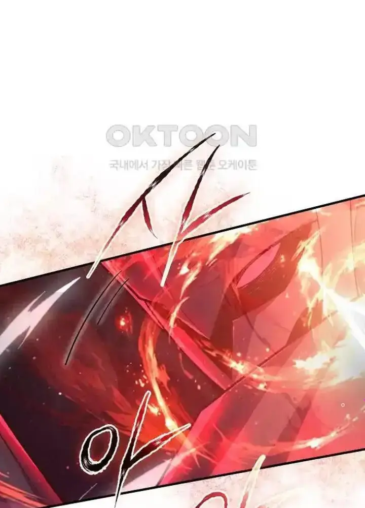 Lúc Đó Tôi Không Biết Đó Là Một Món Hời Chap 51 - Next Chap 52
