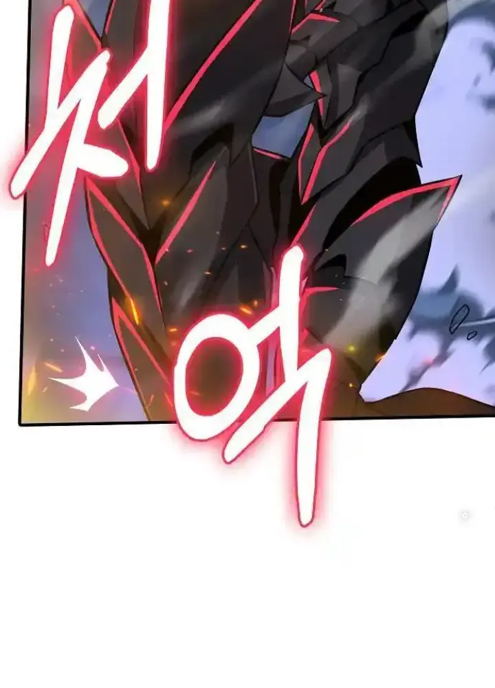 Lúc Đó Tôi Không Biết Đó Là Một Món Hời Chap 51 - Next Chap 52