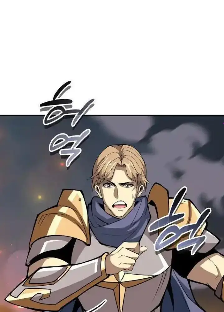 Lúc Đó Tôi Không Biết Đó Là Một Món Hời Chap 51 - Next Chap 52