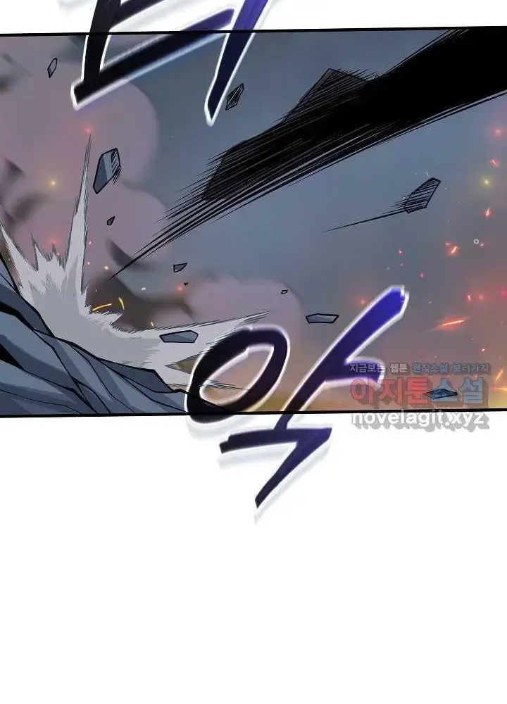 Lúc Đó Tôi Không Biết Đó Là Một Món Hời Chap 52 - Next Chap 53