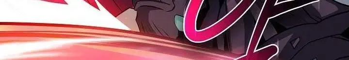 Lúc Đó Tôi Không Biết Đó Là Một Món Hời Chap 52 - Next Chap 53