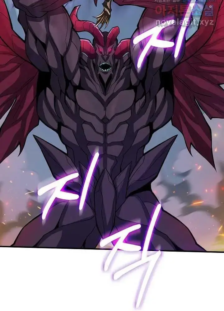 Lúc Đó Tôi Không Biết Đó Là Một Món Hời Chap 52 - Next Chap 53