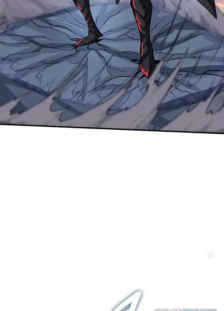Lúc Đó Tôi Không Biết Đó Là Một Món Hời Chap 52 - Next Chap 53