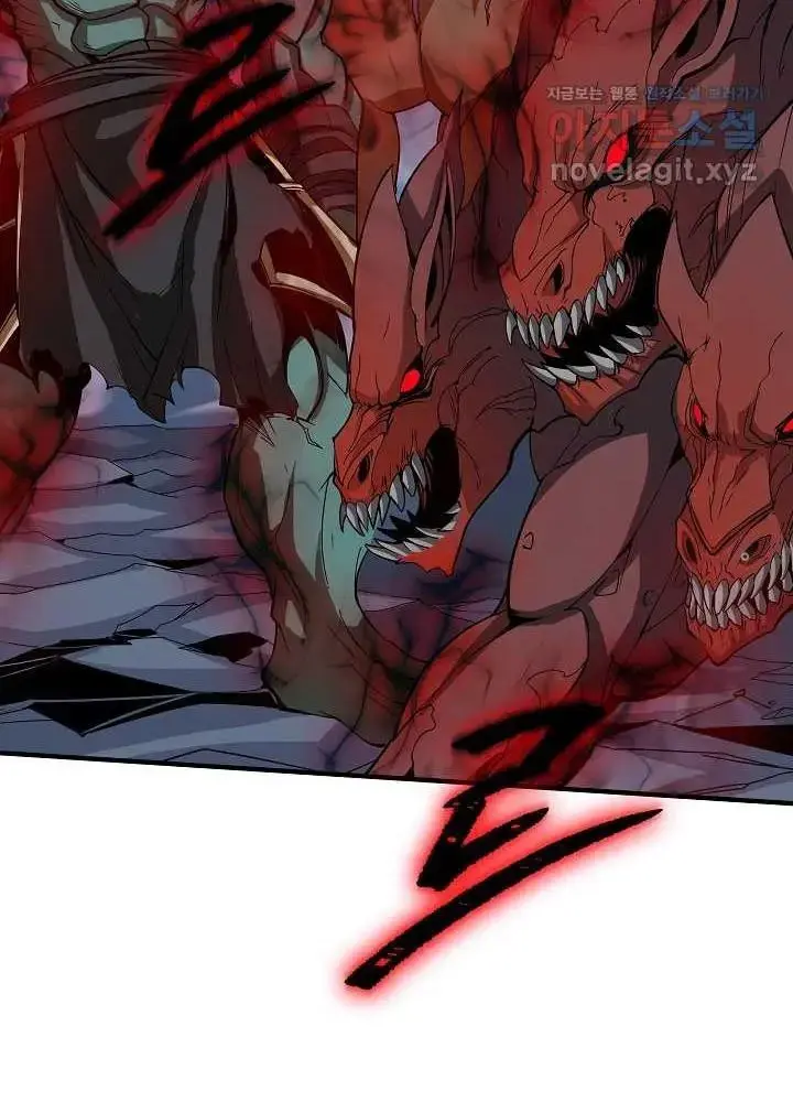 Lúc Đó Tôi Không Biết Đó Là Một Món Hời Chap 52 - Next Chap 53