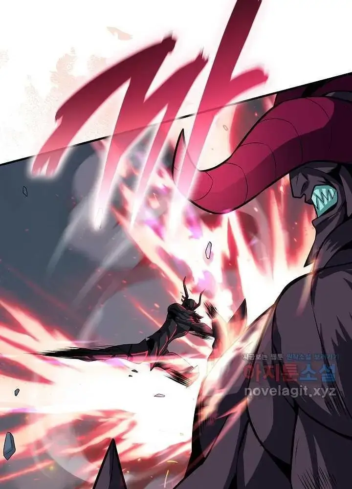 Lúc Đó Tôi Không Biết Đó Là Một Món Hời Chap 53 - Next Chap 54