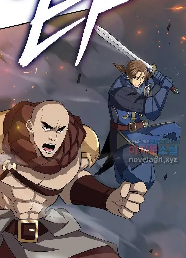 Lúc Đó Tôi Không Biết Đó Là Một Món Hời Chap 53 - Next Chap 54