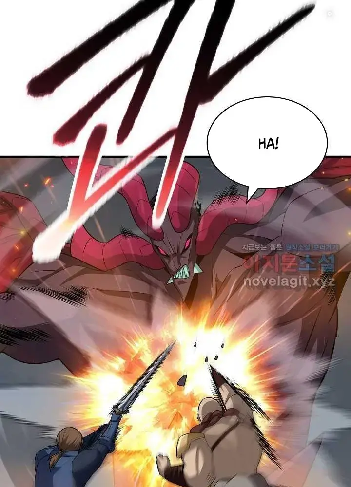 Lúc Đó Tôi Không Biết Đó Là Một Món Hời Chap 53 - Next Chap 54