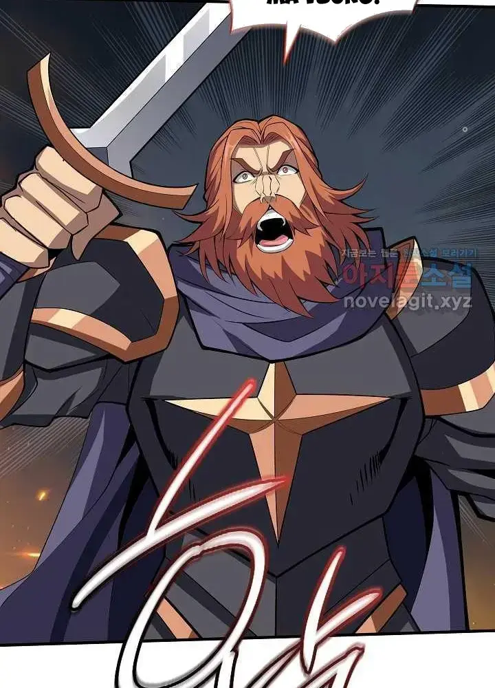 Lúc Đó Tôi Không Biết Đó Là Một Món Hời Chap 53 - Next Chap 54