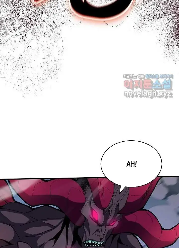 Lúc Đó Tôi Không Biết Đó Là Một Món Hời Chap 53 - Next Chap 54