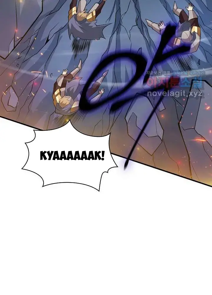 Lúc Đó Tôi Không Biết Đó Là Một Món Hời Chap 53 - Next Chap 54