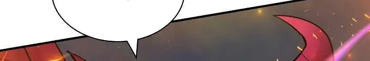 Lúc Đó Tôi Không Biết Đó Là Một Món Hời Chap 53 - Next Chap 54