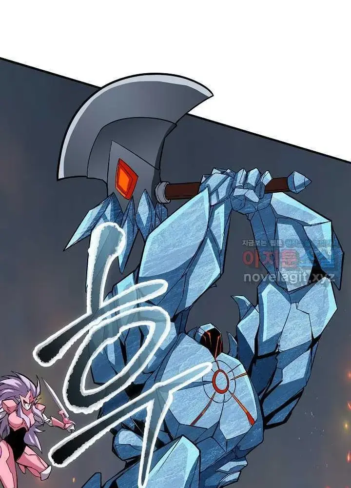 Lúc Đó Tôi Không Biết Đó Là Một Món Hời Chap 53 - Next Chap 54