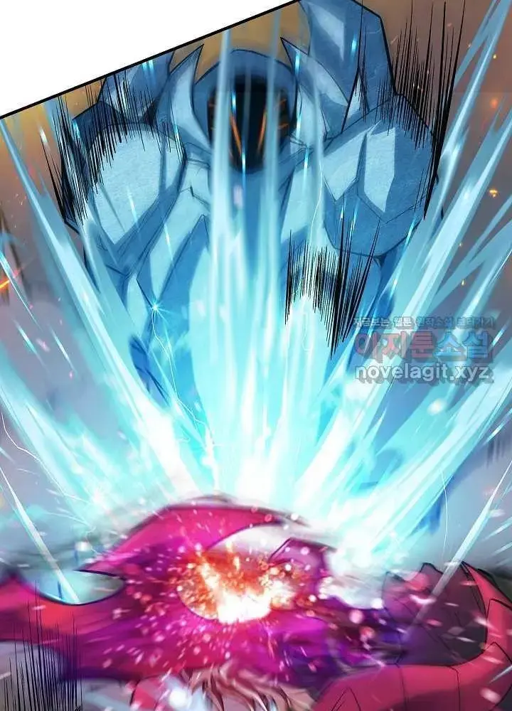 Lúc Đó Tôi Không Biết Đó Là Một Món Hời Chap 53 - Next Chap 54
