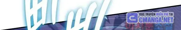 Lúc Đó Tôi Không Biết Đó Là Một Món Hời Chap 53 - Next Chap 54