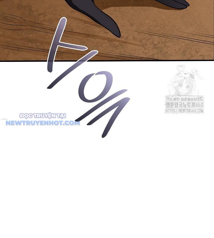 Lúc Đó Tôi Không Biết Đó Là Một Món Hời Chap 59 - Next Chap 60