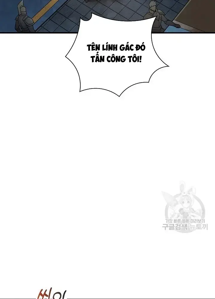 Lúc Đó Tôi Không Biết Đó Là Một Món Hời Chap 8 - Next Chap 9