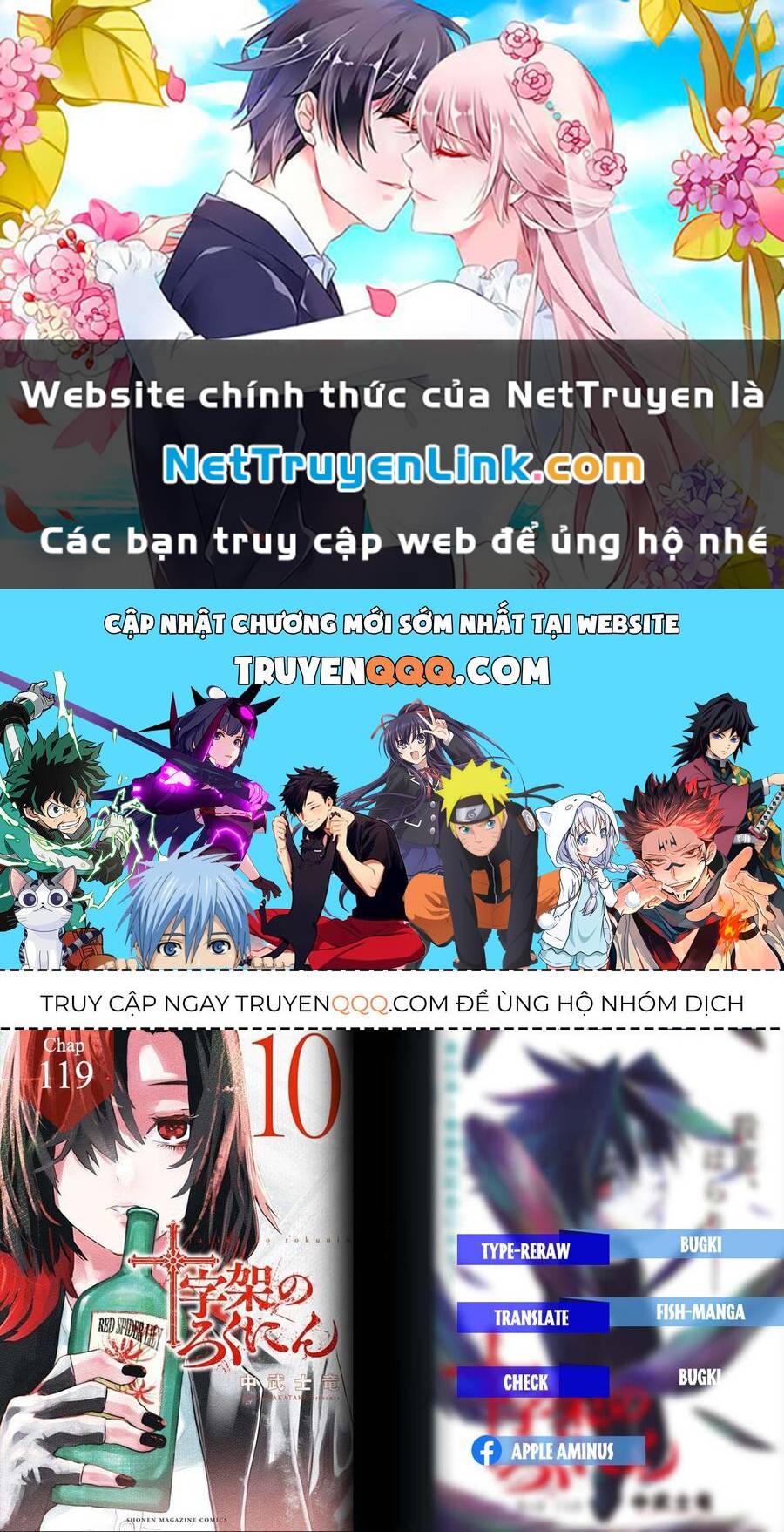 Lục Nhân Thập Tự Giá Chap 119 - Next Chap 120