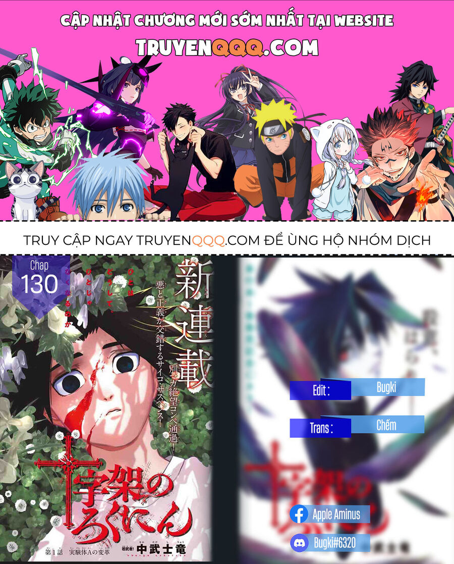 Lục Nhân Thập Tự Giá Chap 130 - Next Chap 131