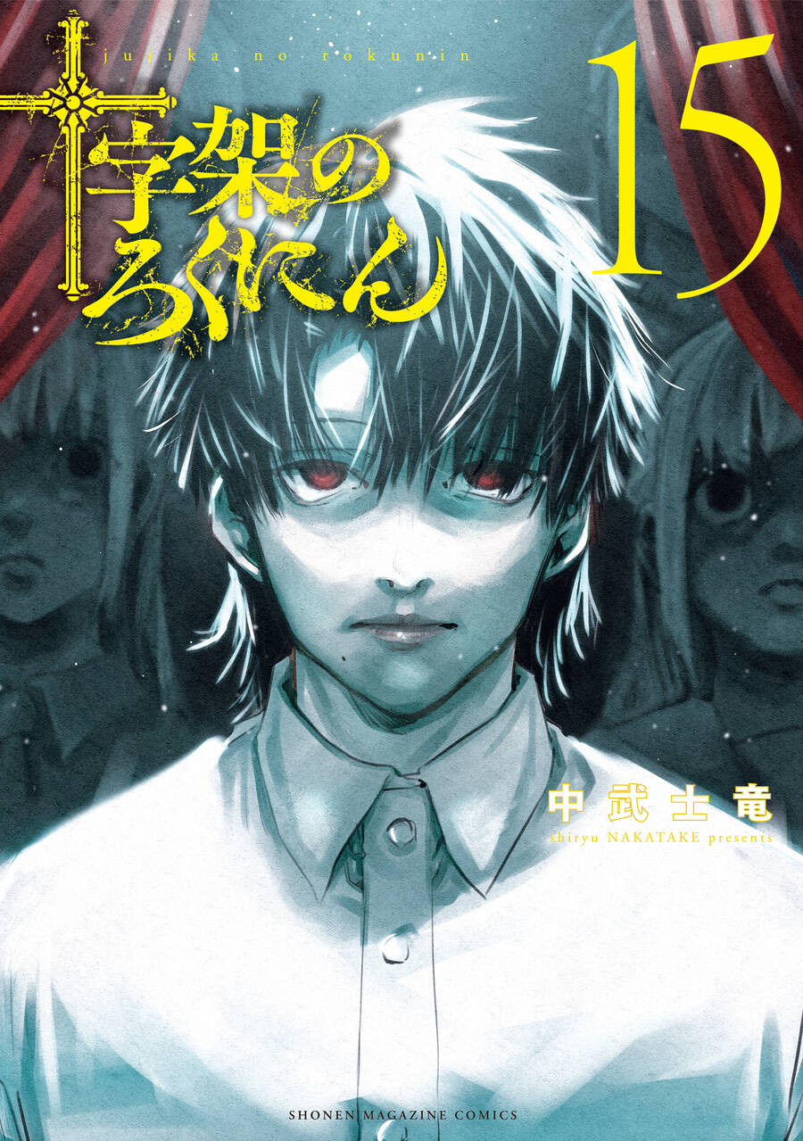 Lục Nhân Thập Tự Giá Chap 152 - Next Chap 153