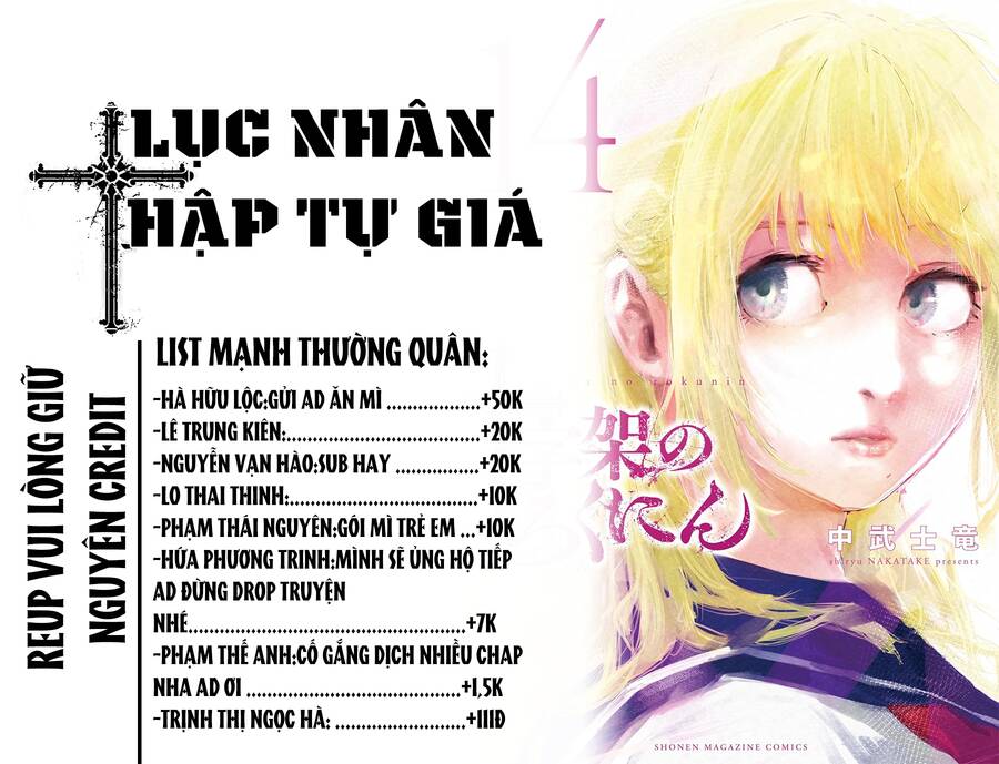 Lục Nhân Thập Tự Giá Chap 156 - Next Chap 157