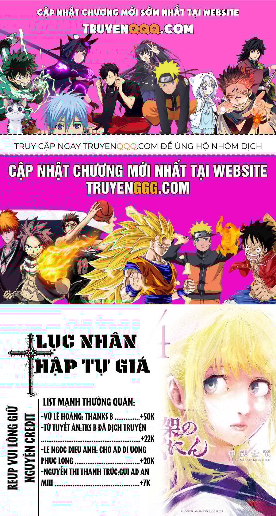 Lục Nhân Thập Tự Giá Chap 157 - Next Chap 158