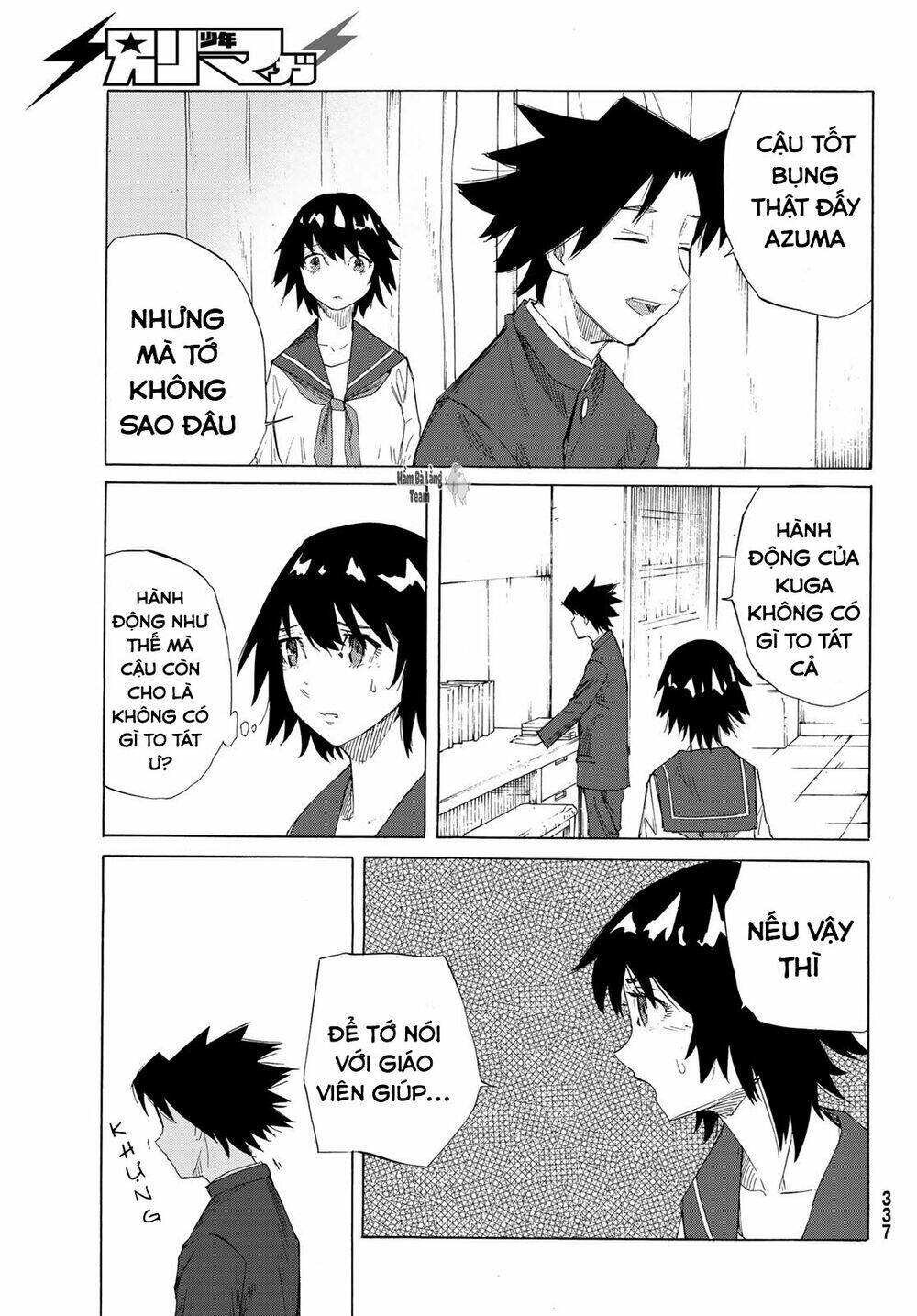 Lục Nhân Thập Tự Giá Chap 2 - Next Chap 3