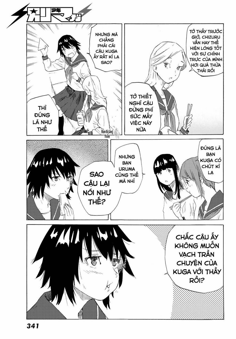 Lục Nhân Thập Tự Giá Chap 2 - Next Chap 3