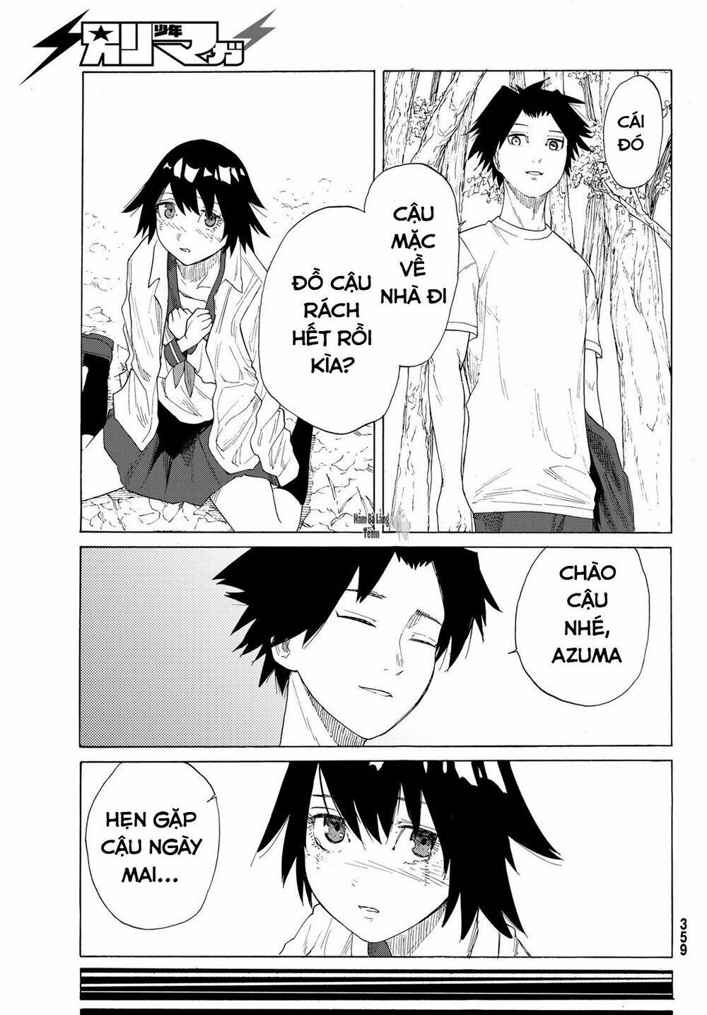 Lục Nhân Thập Tự Giá Chap 2 - Next Chap 3