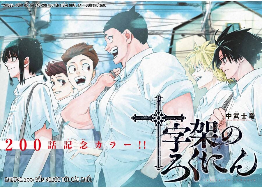 Lục Nhân Thập Tự Giá Chap 200 - Next Chap 201