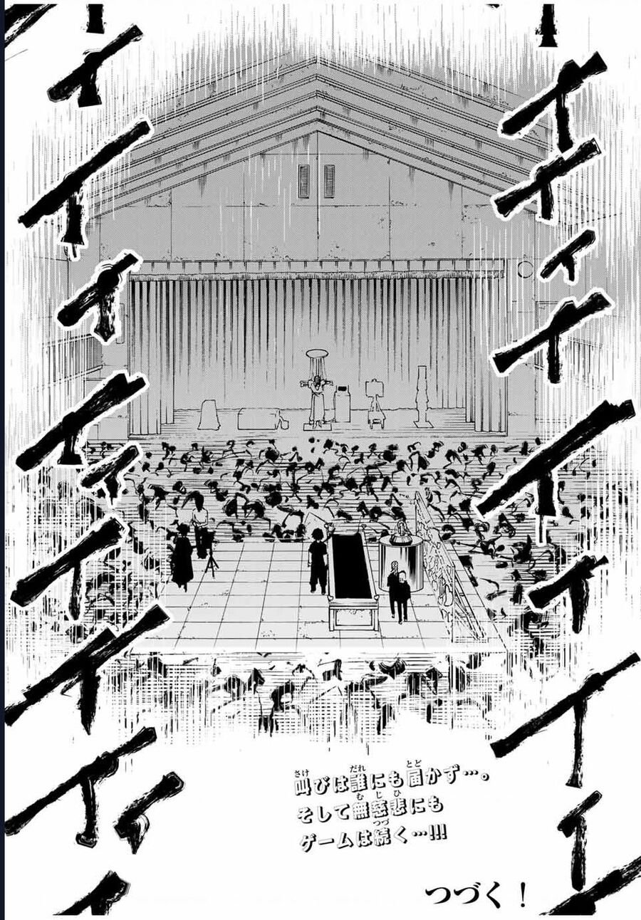 Lục Nhân Thập Tự Giá Chap 202 - Next Chap 203