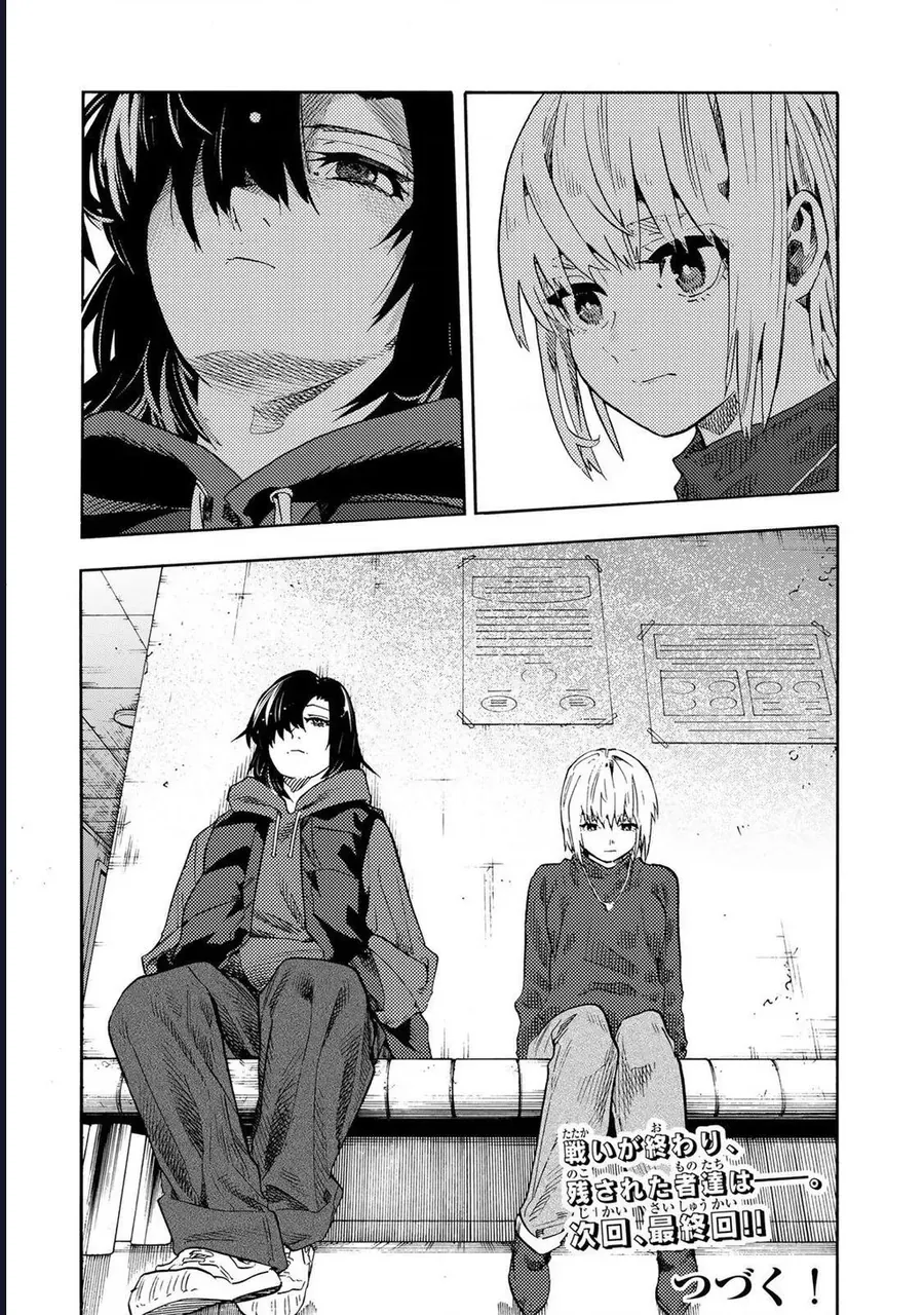 Lục Nhân Thập Tự Giá Chap 231 - Next Chap 232