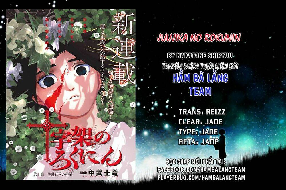 Lục Nhân Thập Tự Giá Chap 3 - Next Chap 4