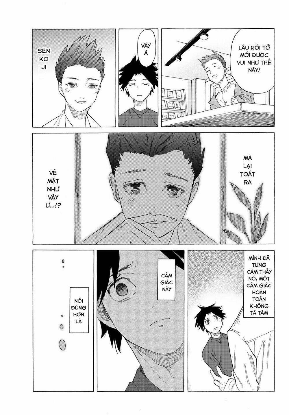 Lục Nhân Thập Tự Giá Chap 3 - Next Chap 4