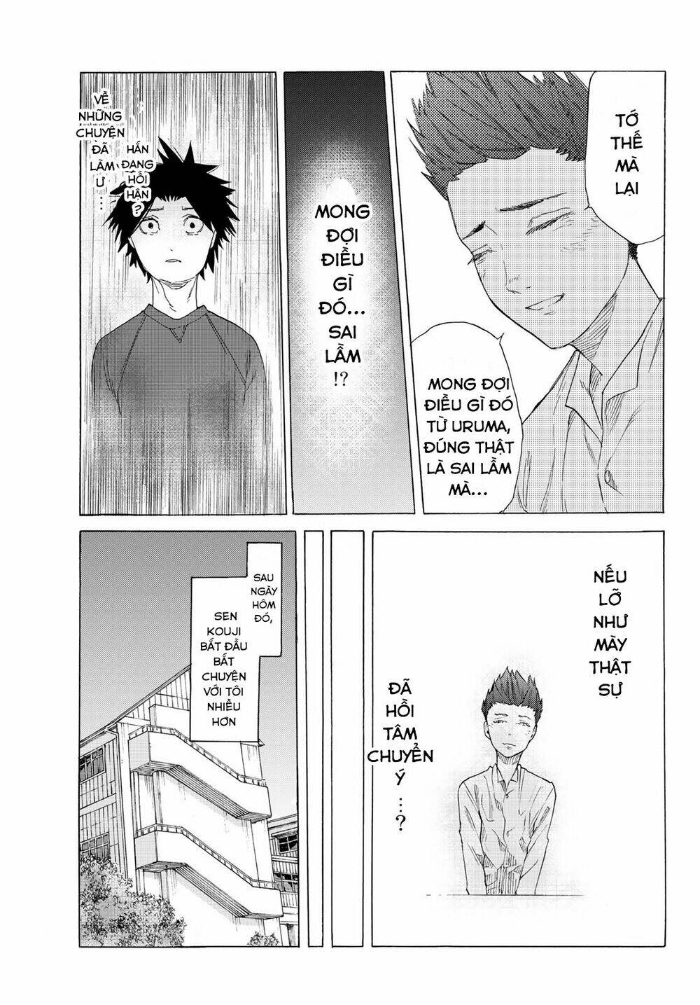 Lục Nhân Thập Tự Giá Chap 3 - Next Chap 4