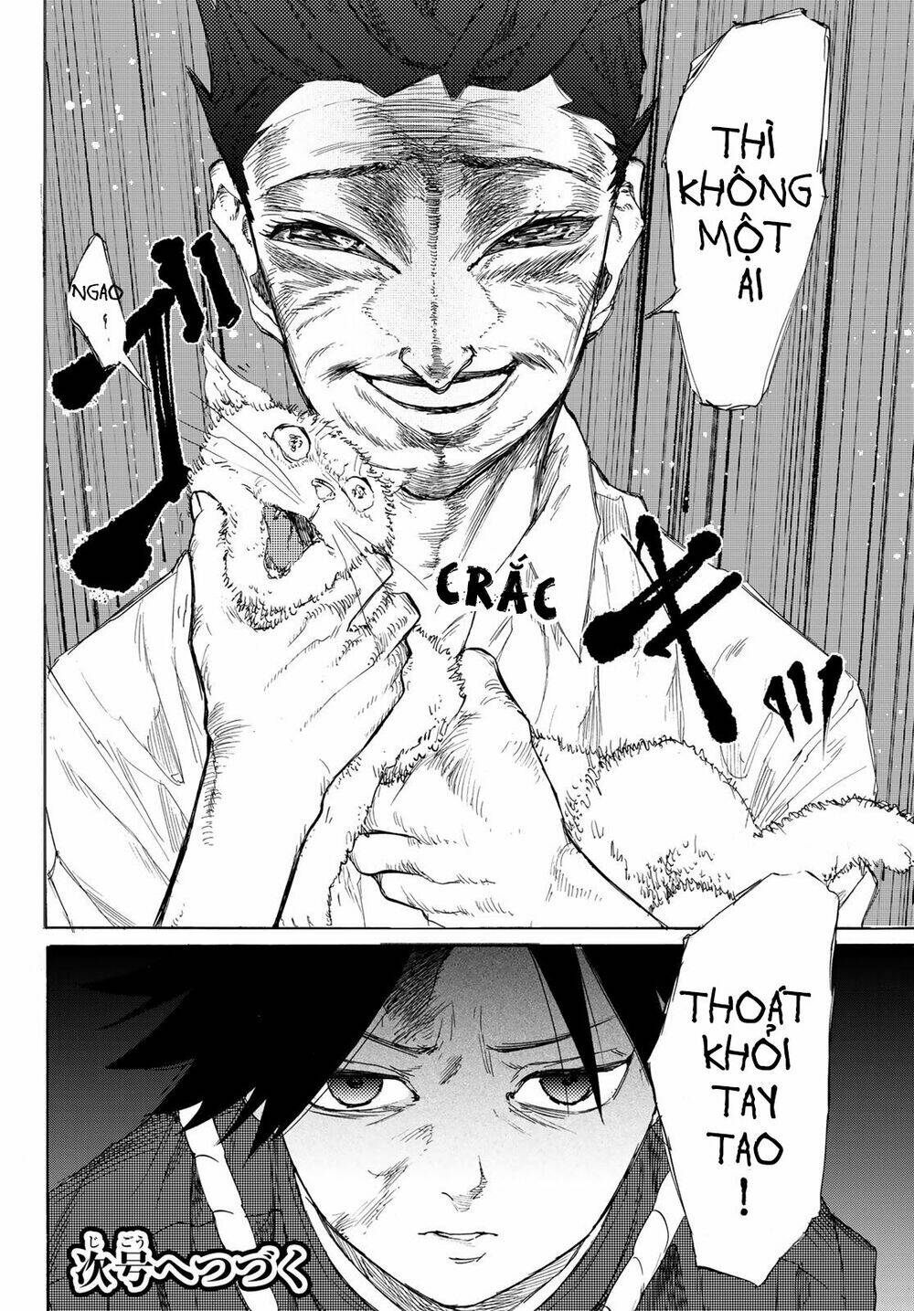 Lục Nhân Thập Tự Giá Chap 3 - Next Chap 4