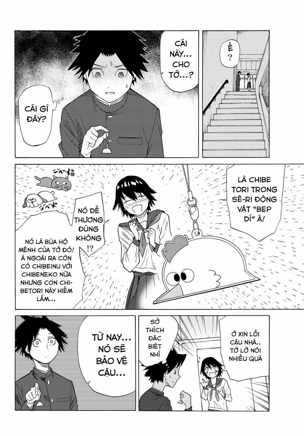 Lục Nhân Thập Tự Giá Chap 3 - Next Chap 4