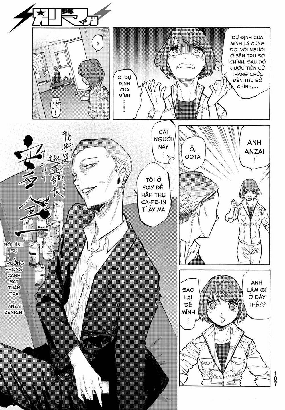 Lục Nhân Thập Tự Giá Chap 5 - Next Chap 6