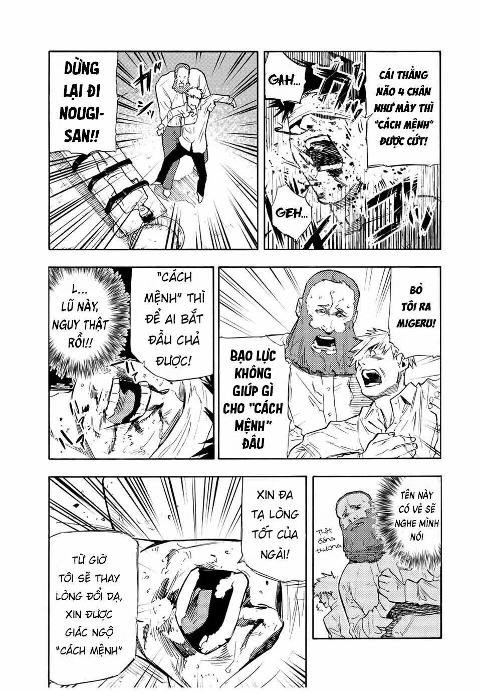 Lục Nhân Thập Tự Giá Chap 69 - Next Chap 70