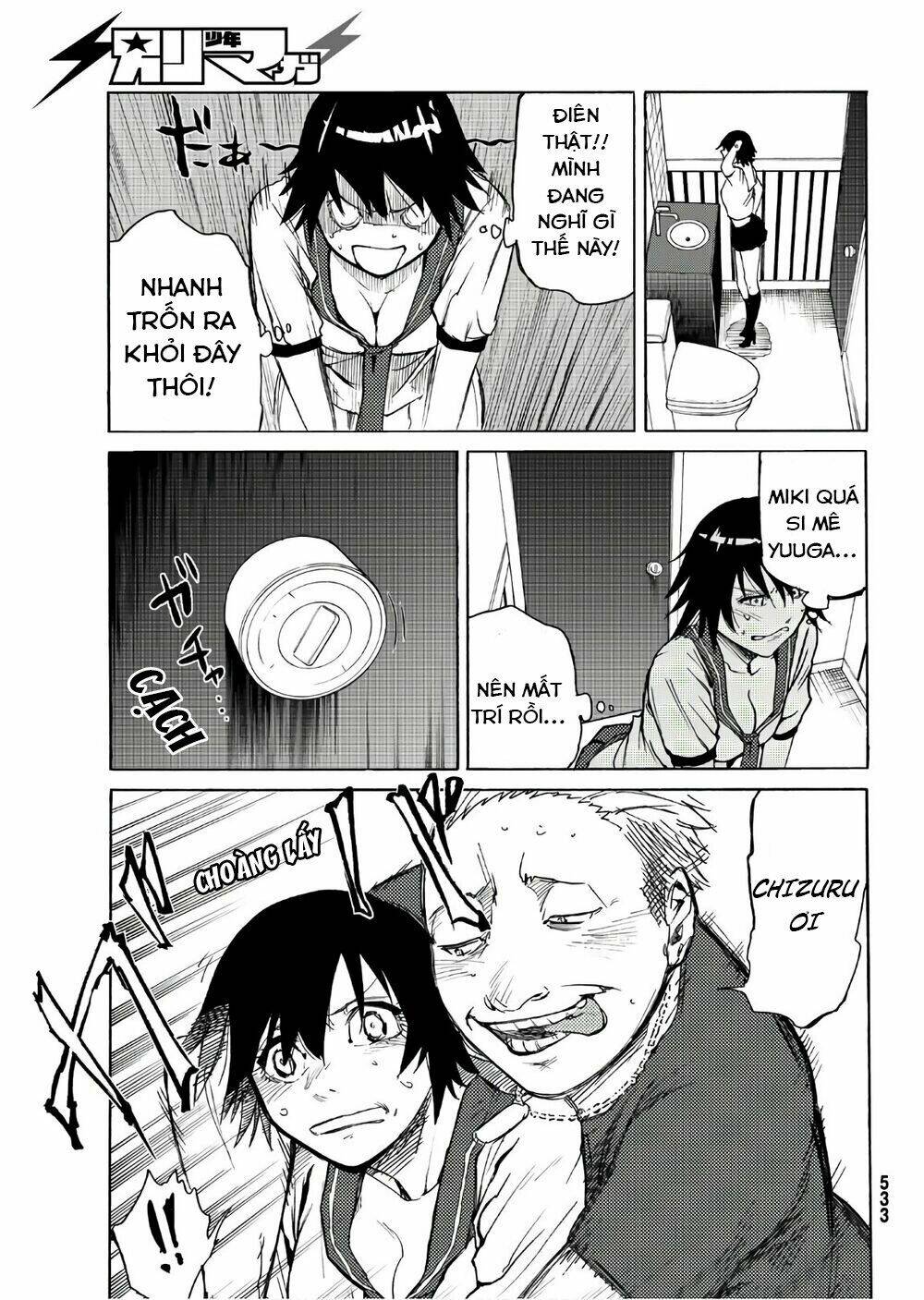 Lục Nhân Thập Tự Giá Chap 7 - Next Chap 8