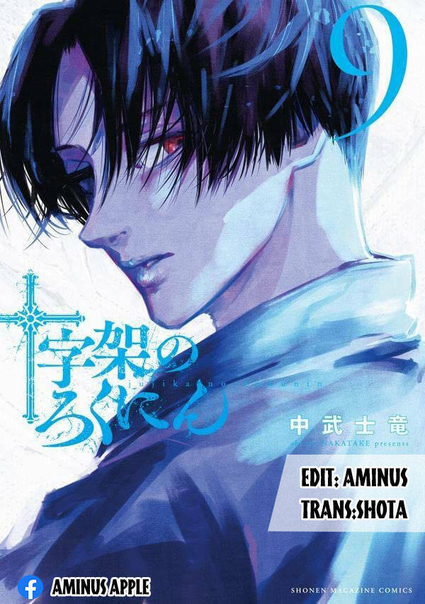 Lục Nhân Thập Tự Giá Chap 98 - Next Chap 99