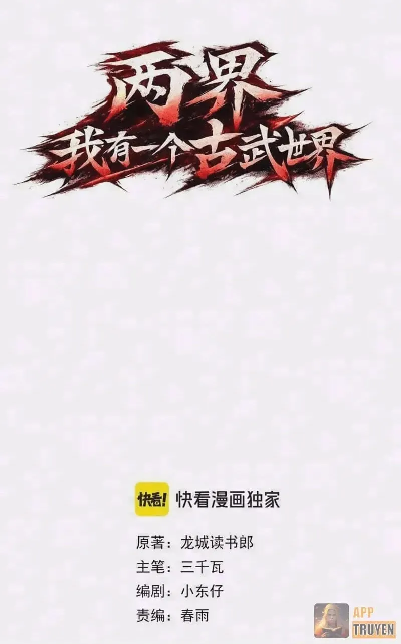 Lưỡng Giới: Ta Có Một Thế Giới Cổ Võ Chap 10 - Next Chap 11